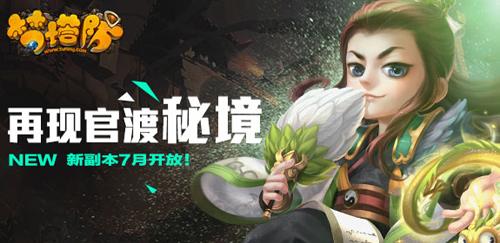 一百年之后