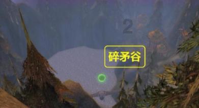 国网渭南供电公司:加强冬季设备运维 确保安全可靠供电