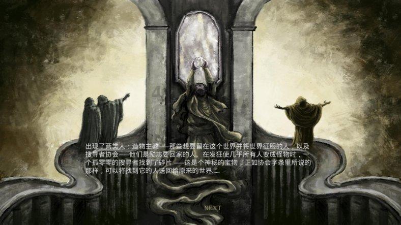 鸡蛋与它才是绝配，韭菜鸡蛋必须得靠边站，经常吃点小肚子悄悄走