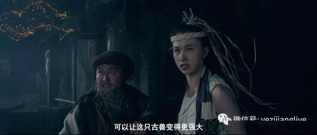 梦幻西游电脑版