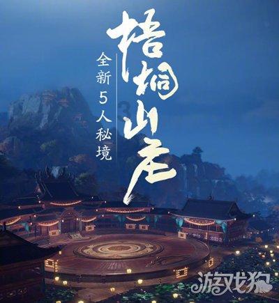 张艺谋春节电影《第二十条》曝特辑 聚焦现实困境