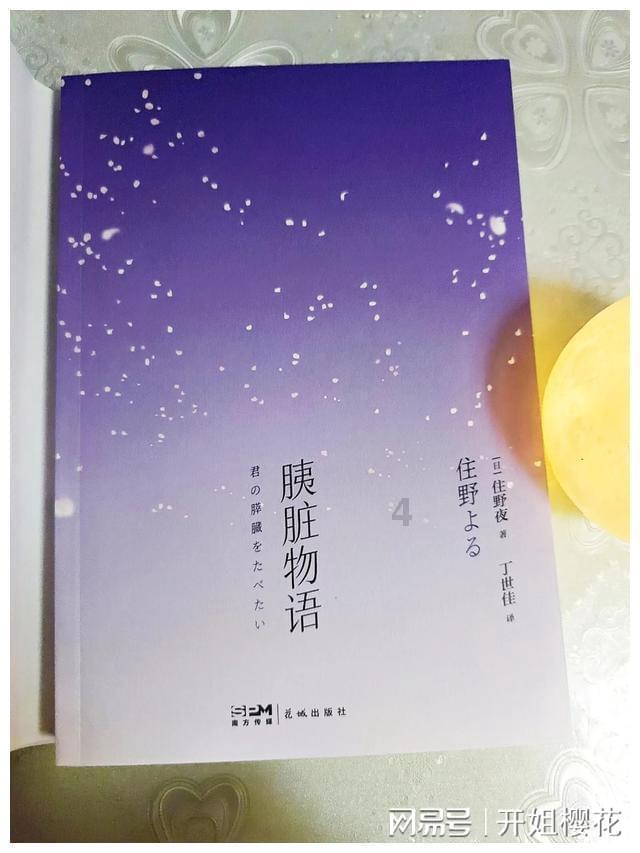 梦幻模拟战T0游戏画面