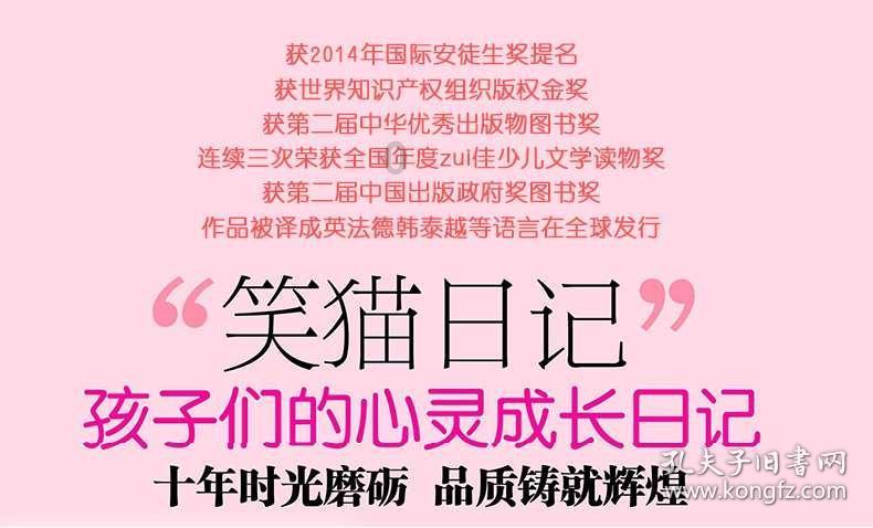 地铁：最后的曙光