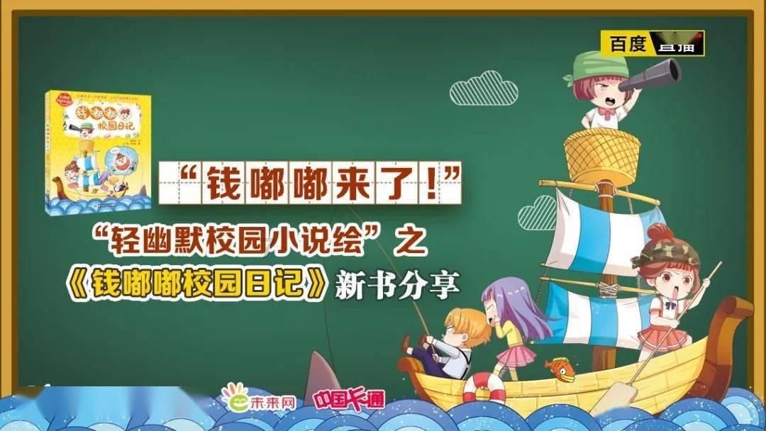 荣耀战魂