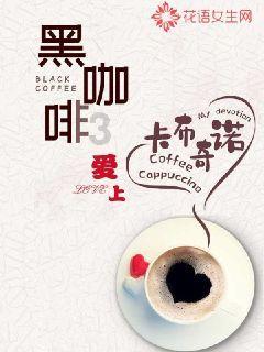 茂密丛林逃生