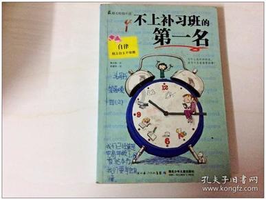 男子服务区修车被同行抢走工具，期间多次推搡恐吓：这里我承包了