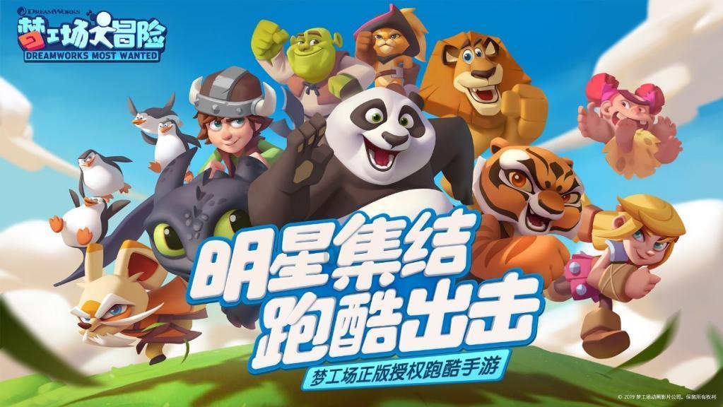 小公主三亚游