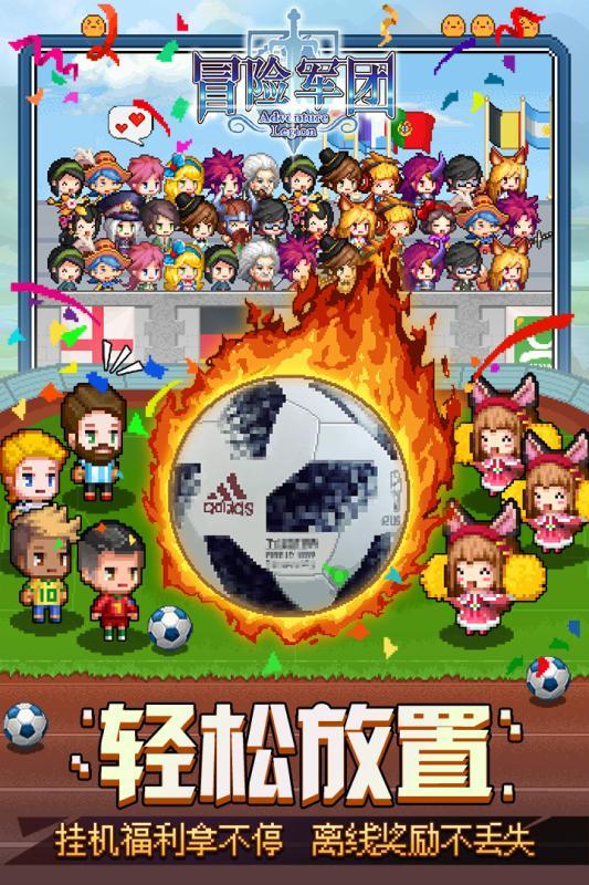(新春见闻)广州百年骑楼街的“三种味”