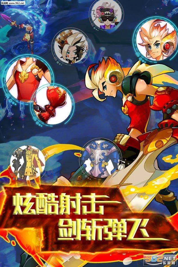 上仙有毒