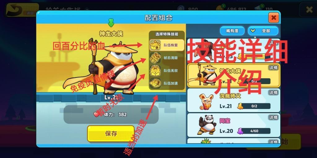 《少年歌行》无心娘太渣？皇帝被绿、他爹为她入魔、孤剑仙跪舔