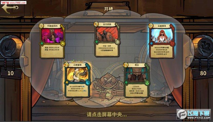 黑暗之魂