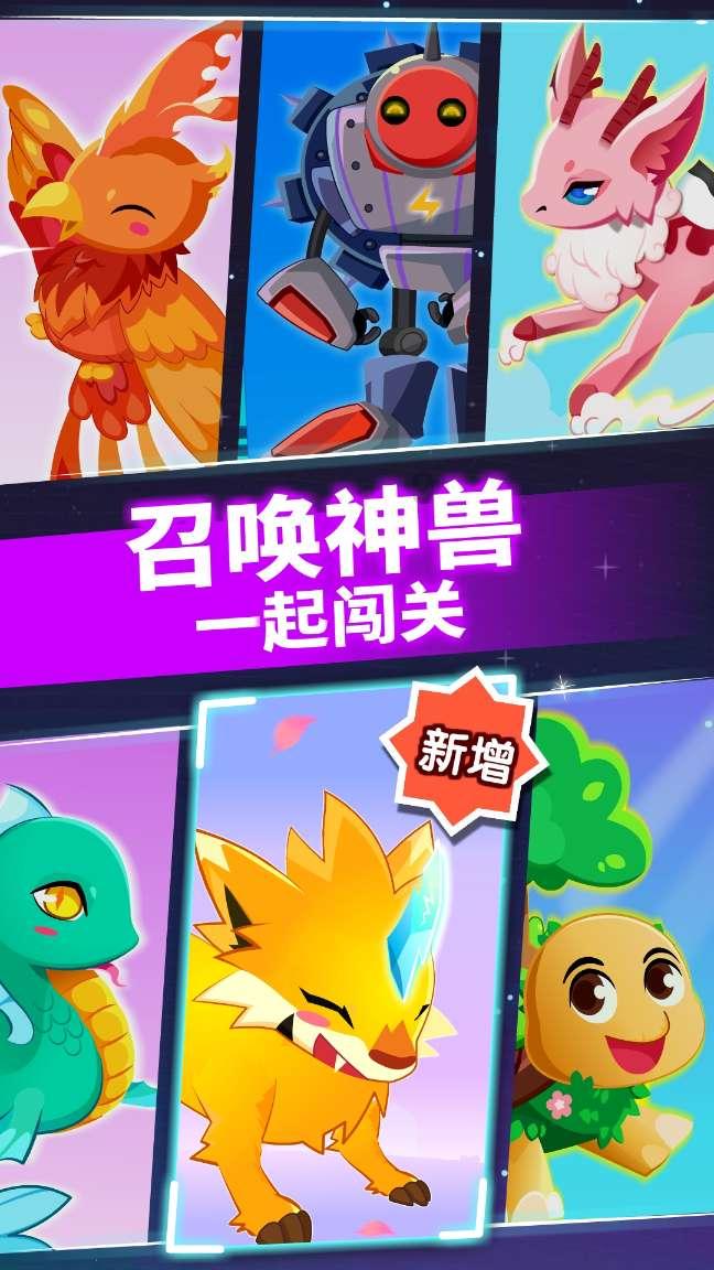 一战有一场战役法军是靠这一首歌曲扭转战局的，求战役名称和歌曲名，还有故事游戏画面
