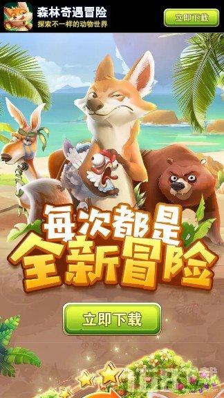 炉石传说