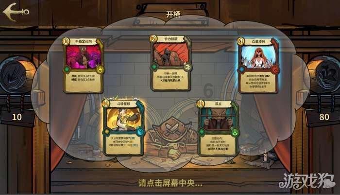 脑洞小老弟无实名认证