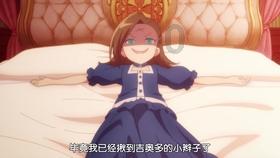 《物理女教授》主角:柳汐 裴煜宁{无弹窗}免费阅读