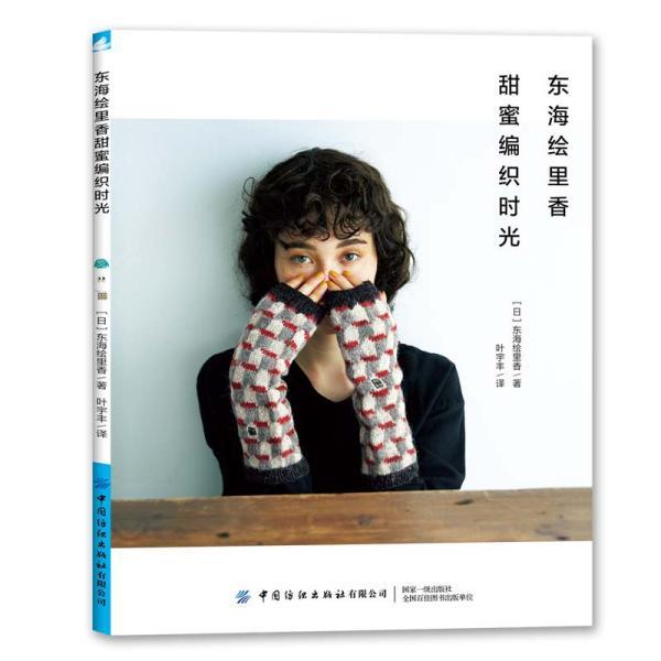 欧元兑美元汇率再破近20年来低位，近期为何大幅贬值呢？你有什么看法吗？