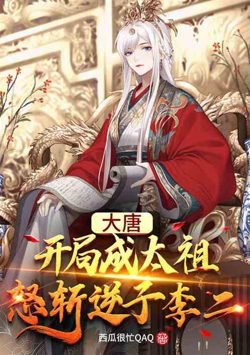 海南“村VA”迎春赛|第三个比赛周即将到来 双雄争霸还是群雄乱斗?