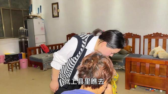 救援袋鼬