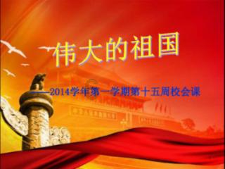 长沙回邵阳要报备吗？