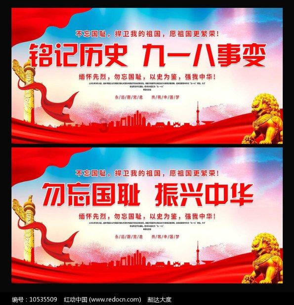 轩辕剑外传云之遥