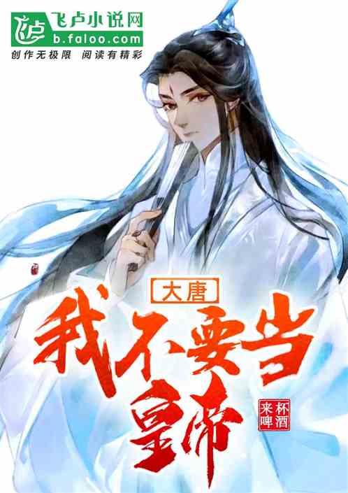 生物中细胞干重和鲜重的概念-有问必答平台,在线解决问题的好帮手