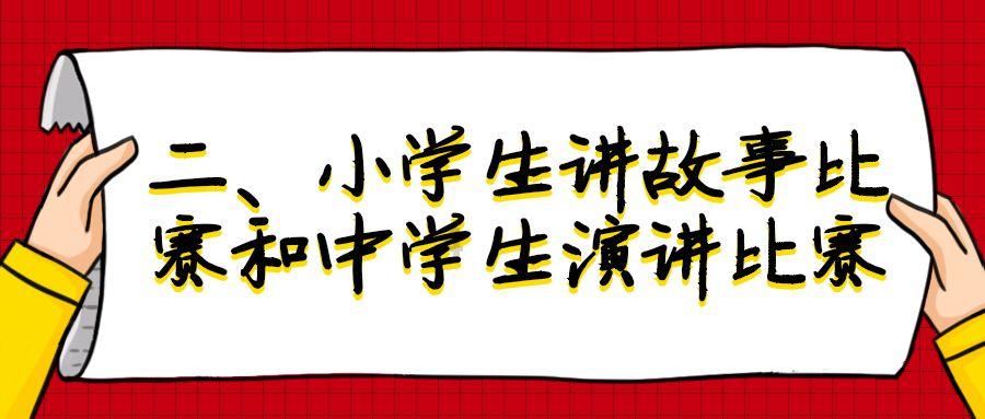 奥恩斯坦：西汉姆支付菲利普斯的租借费和全额工资，无买断条款