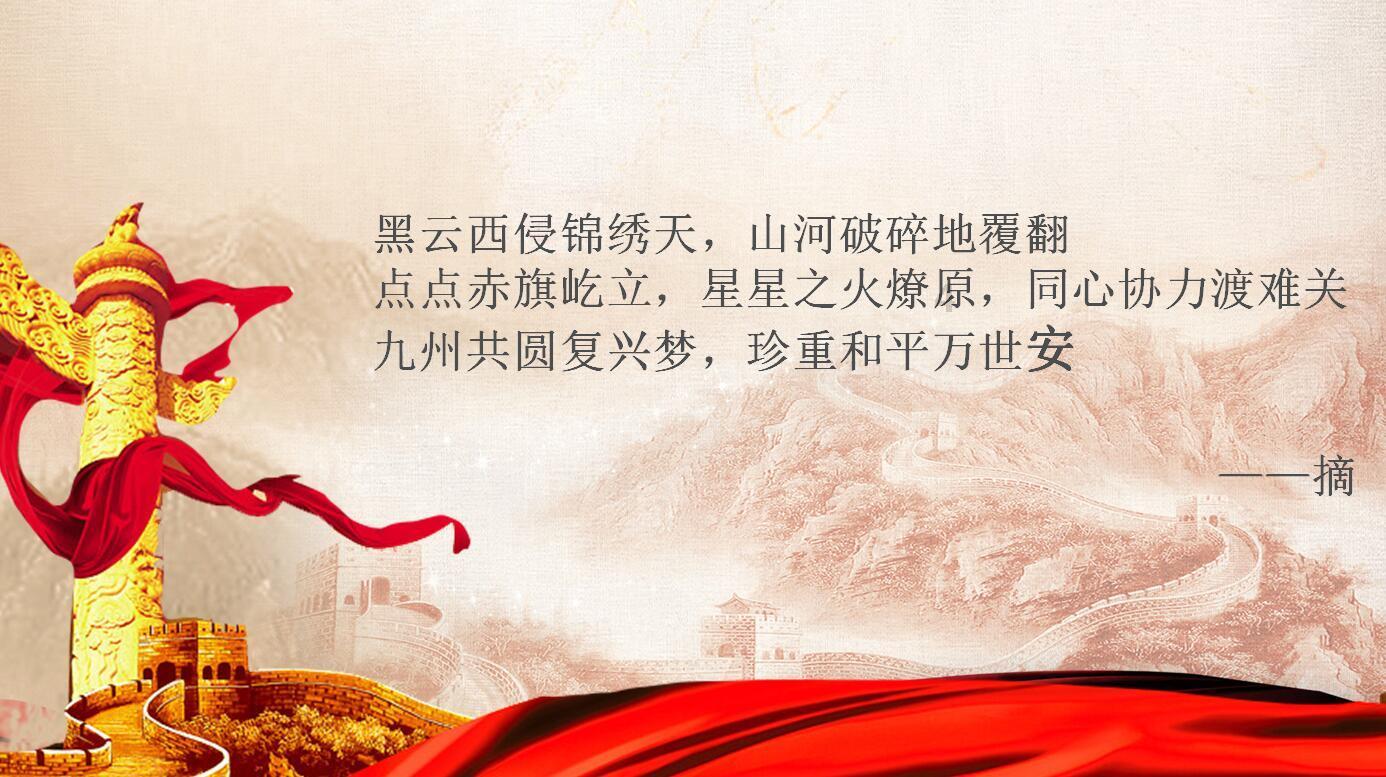 很多人同意，这是最能代表美国的一部电影