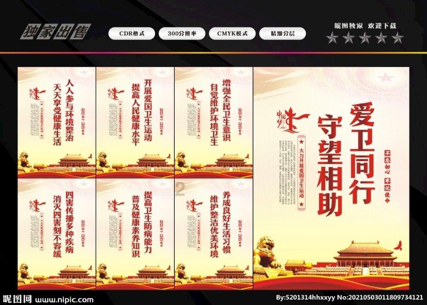 奥飞娱乐预计2023年净利润同比增152.45%至164.10%