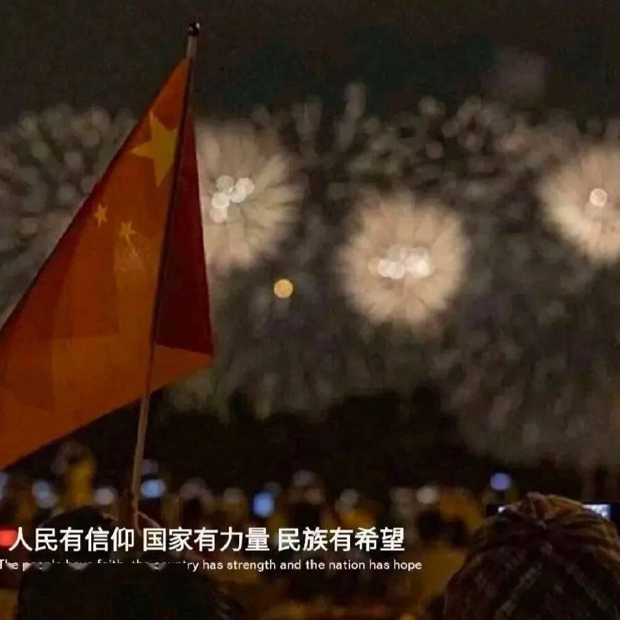 5600转/分+配套功率4.8kw要多大电机？游戏画面