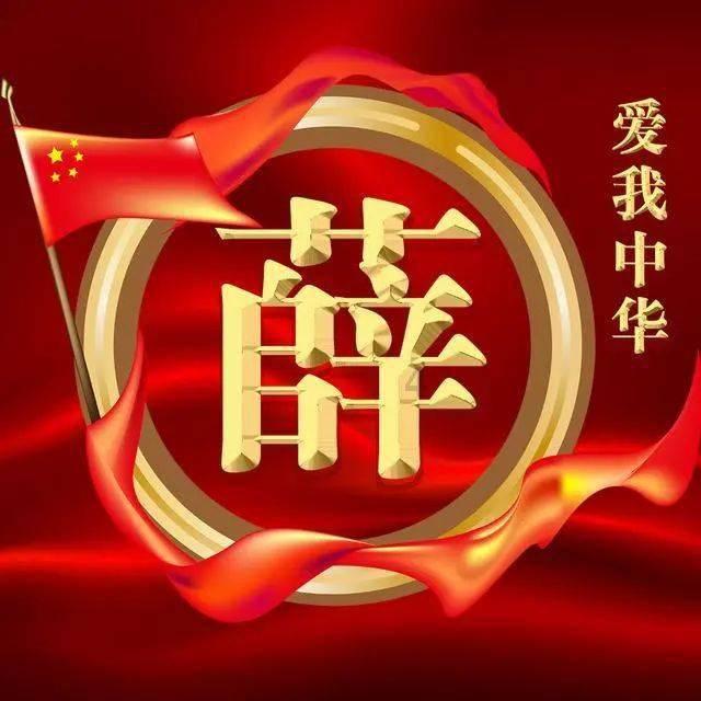 带五、六岁娃长途旅行如何精简行李，让旅行轻松又愉快？游戏画面