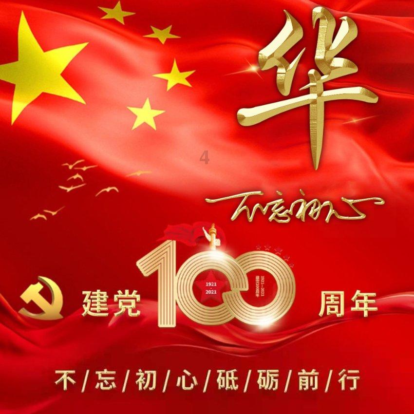 电动车耗电过大是什么原因?-专业问答交流平台