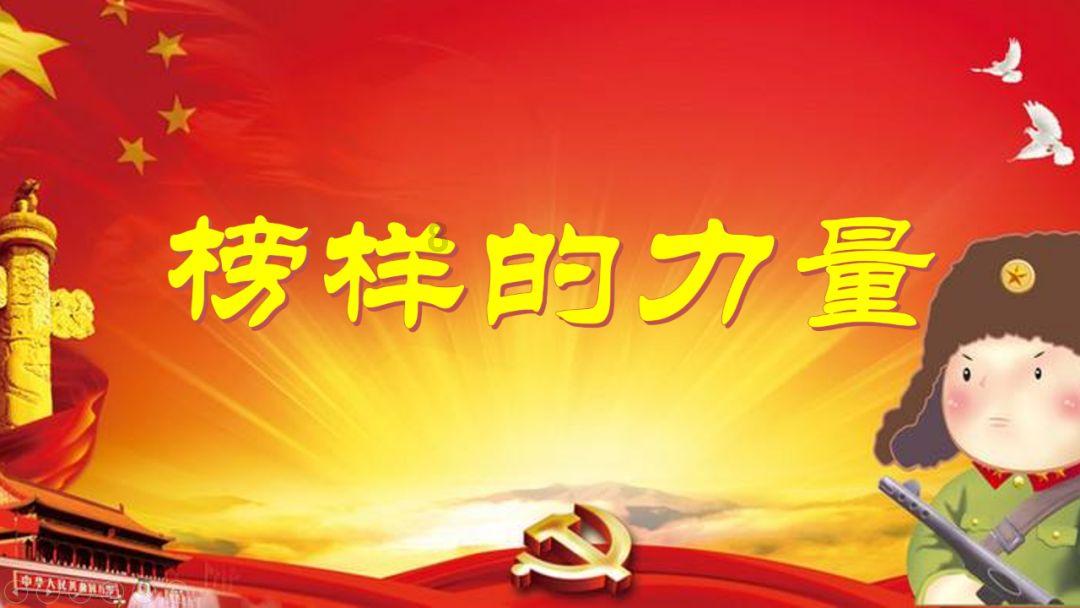 酱辣椒的腌制方法游戏画面