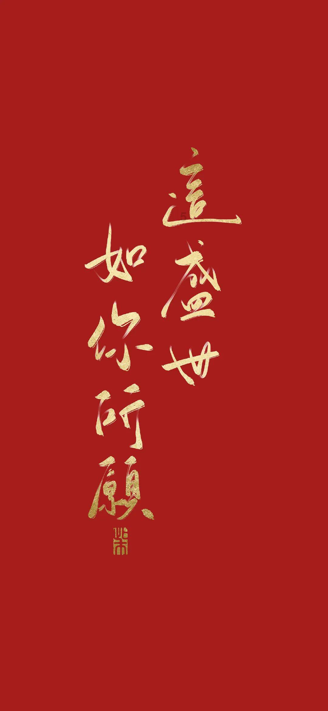 嘉在九寨 善助协作 | 千里援川行 一生九寨情——嘉善县驻九寨沟县帮扶工作队召开年终总结座谈会