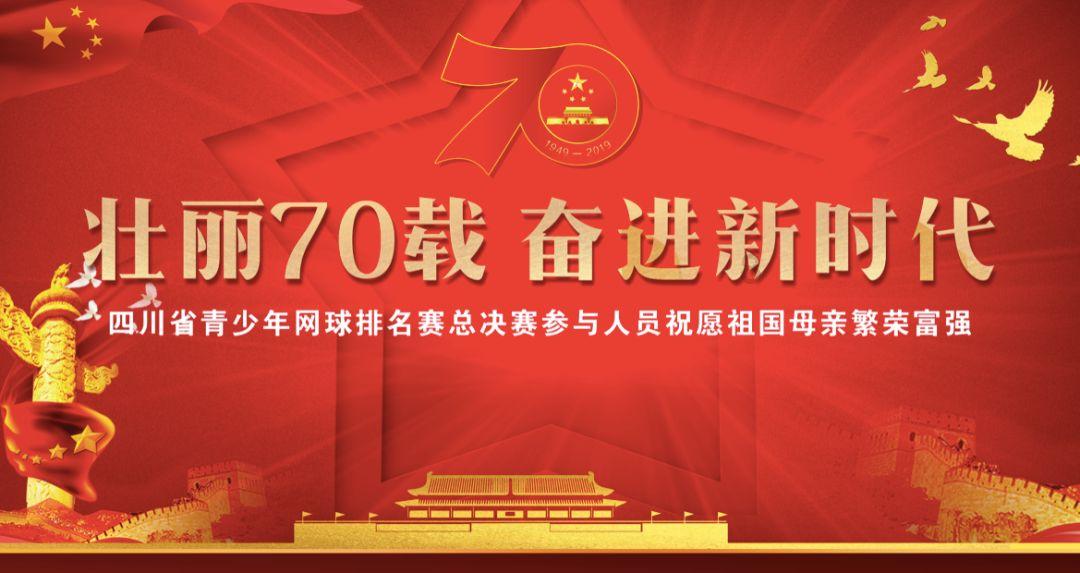 虫虫助手下载