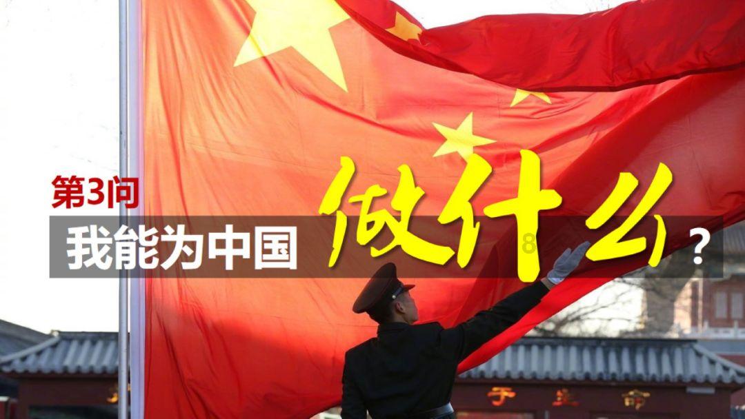 蓝点的冒险