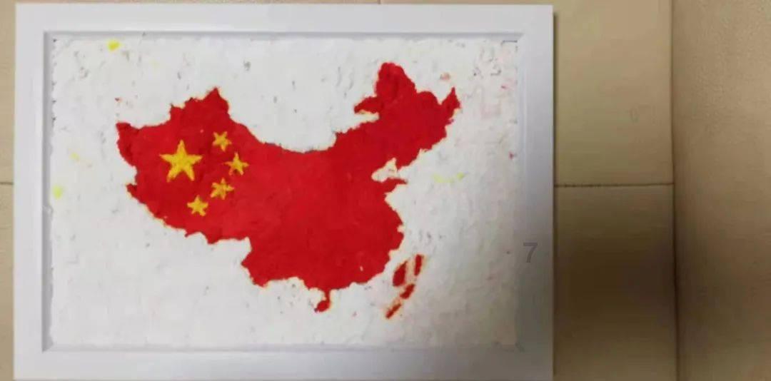 救援工程师