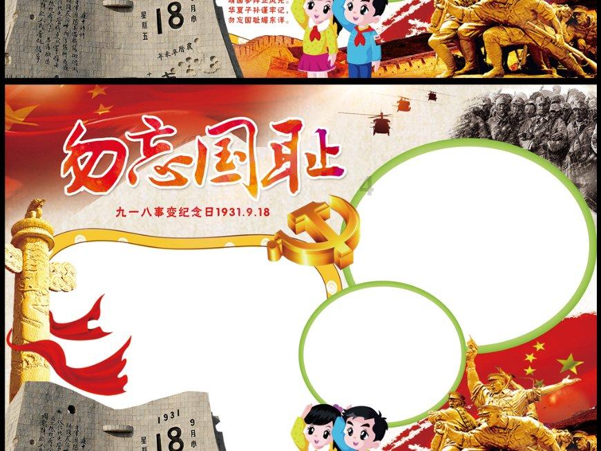 71人!云南工程职业学院招人了