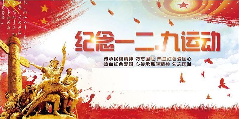 我的太空旅行