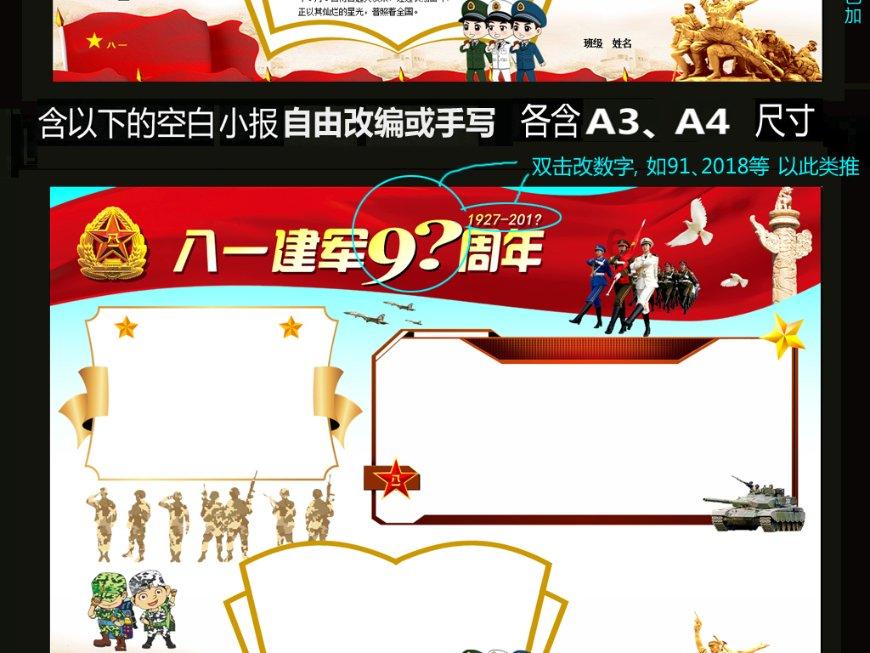【甘快看】甘肃肃南:非遗“老手艺”遇上“新匠人”