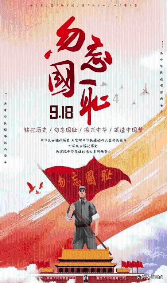 熬夜会变丑吗？游戏画面