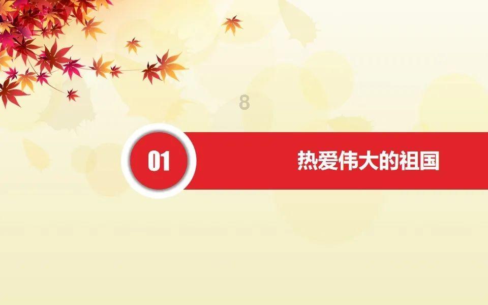 浙江学霸陈嘉澍：面对美国200万奖学金诱惑，他的选择让人感动