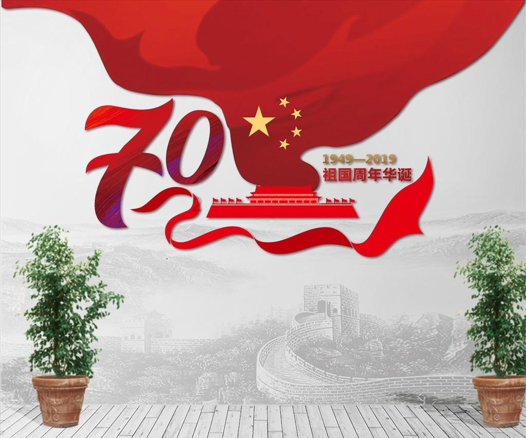 春风能解冻的下一句是什么？游戏画面