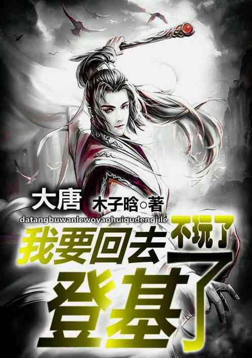 澳洲皮草
