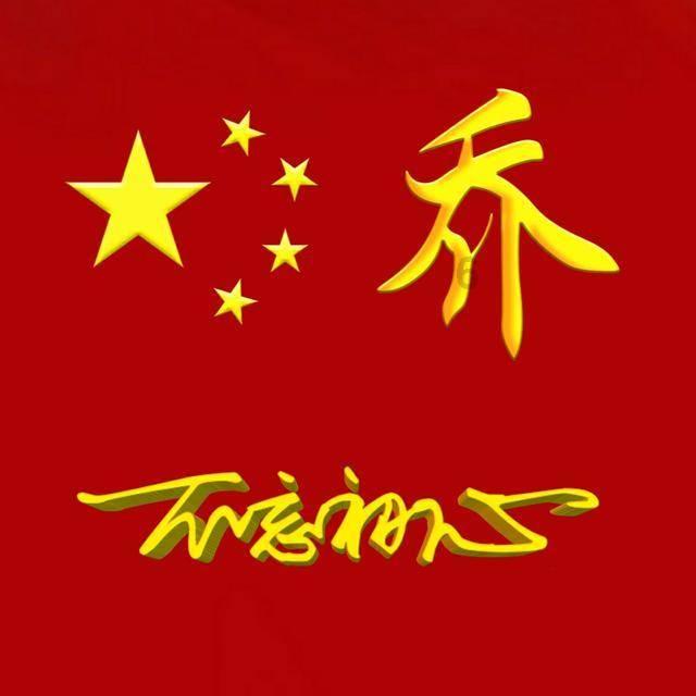 滑动蓝色方块
