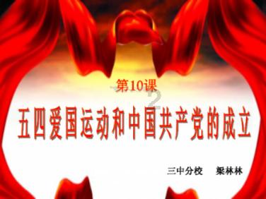 动保协会：昆明动物园两只猫未被找到，若救出将带回北京猫屋