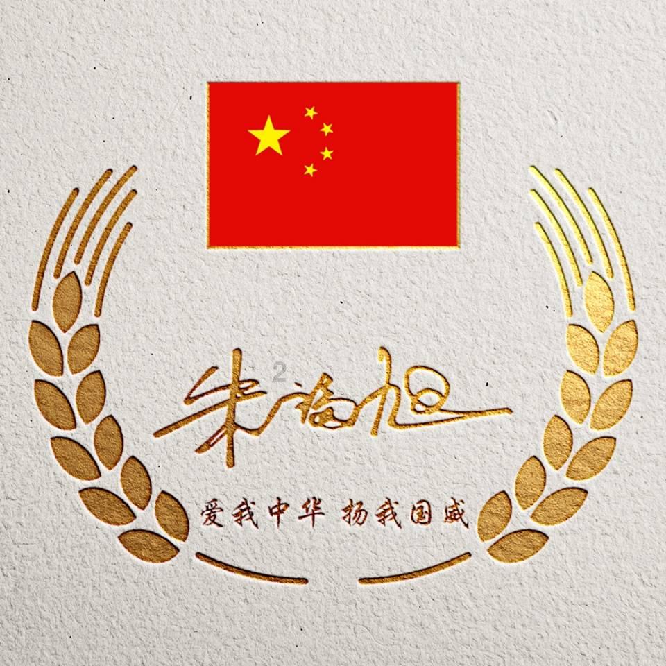 4399警戒风暴