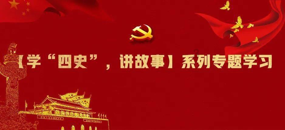 机智问答网页——让小边牧刚来新家不吃怎么办?的问题得到机智的回答