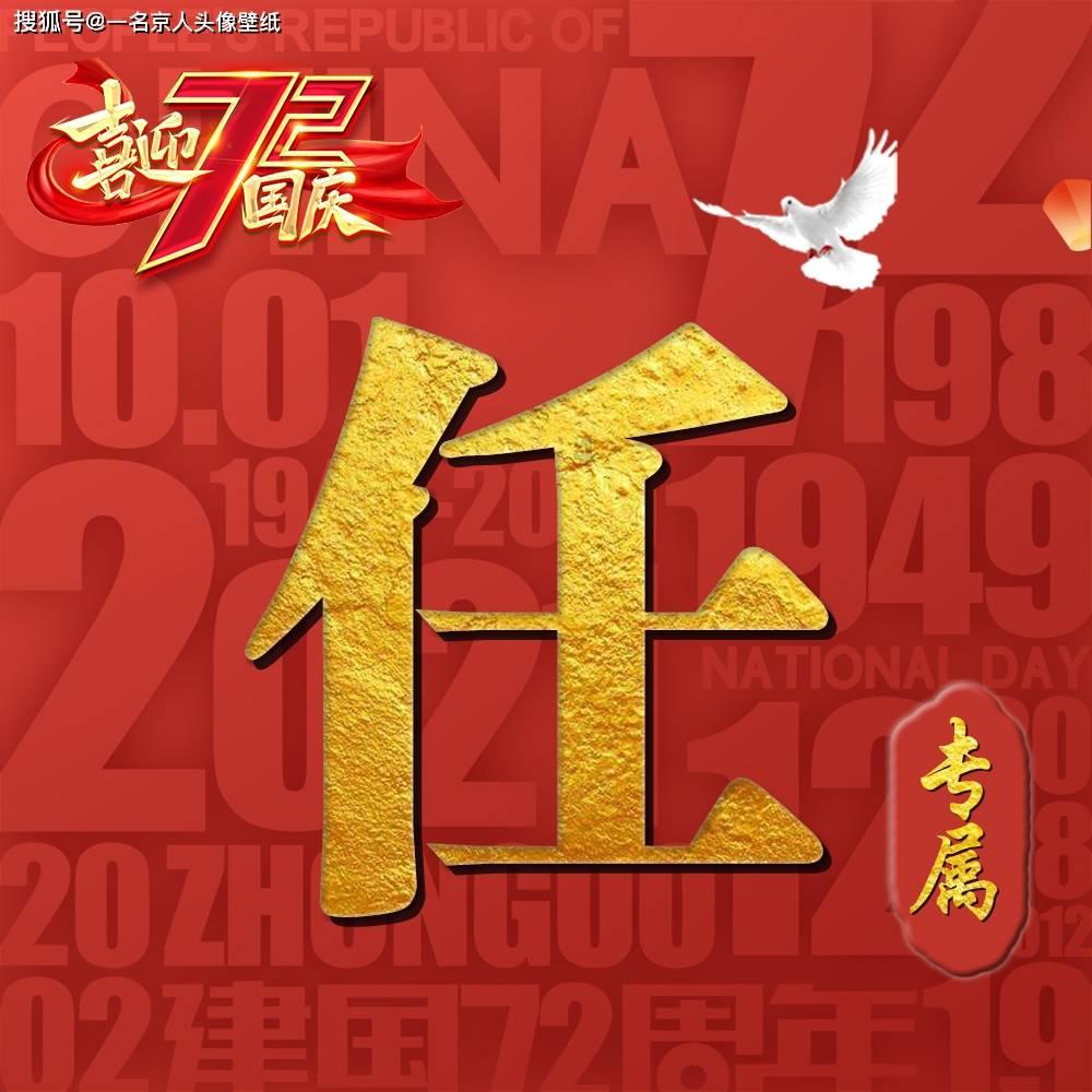 灵魂能力6