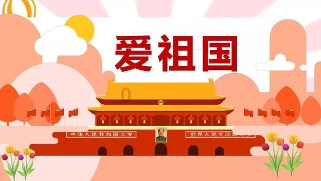 刘继娟 廉洁自律担当实干