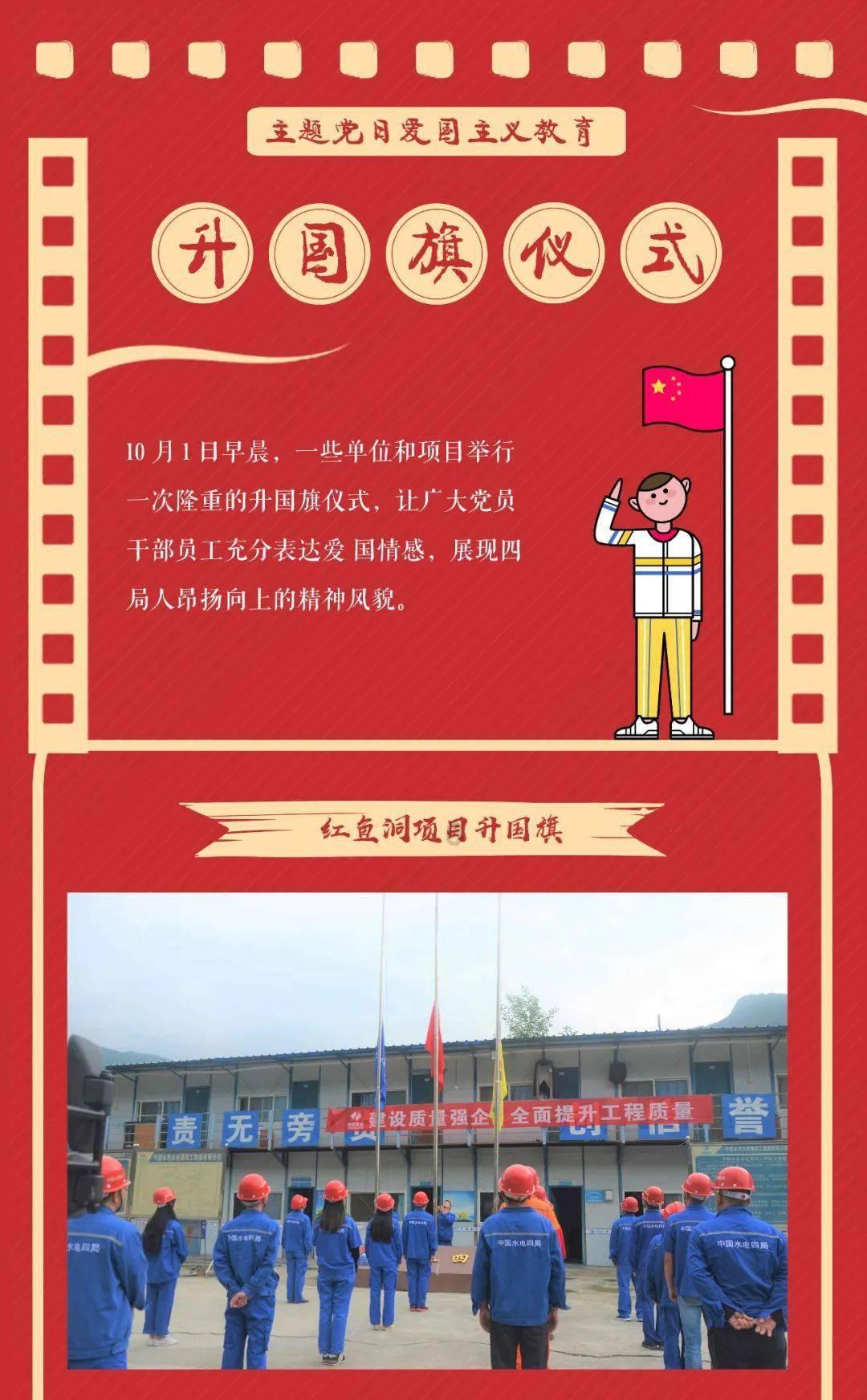 什么软件买菜便宜